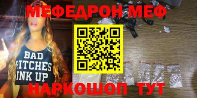 jwh Бузулук