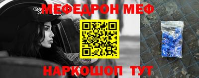 соль курить ск Будённовск