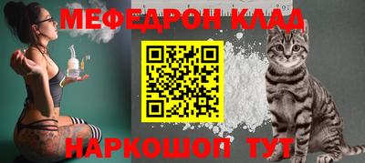 соль курить ск Будённовск