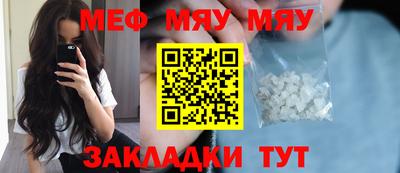 jwh Бузулук