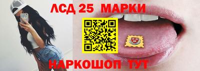 соль курить ск Будённовск