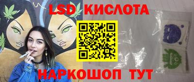 jwh Бузулук