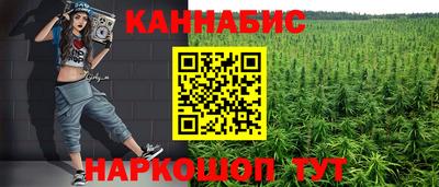 jwh Бузулук
