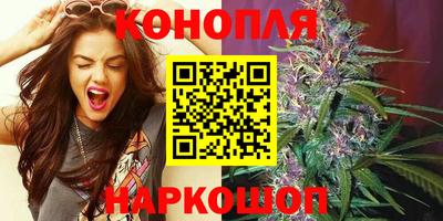 прущий лед Бугуруслан