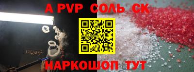 jwh Бузулук