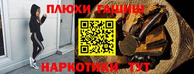 jwh Бузулук