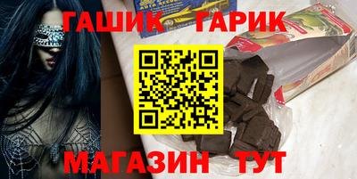 jwh Бузулук