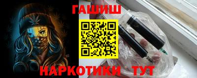 jwh Бузулук